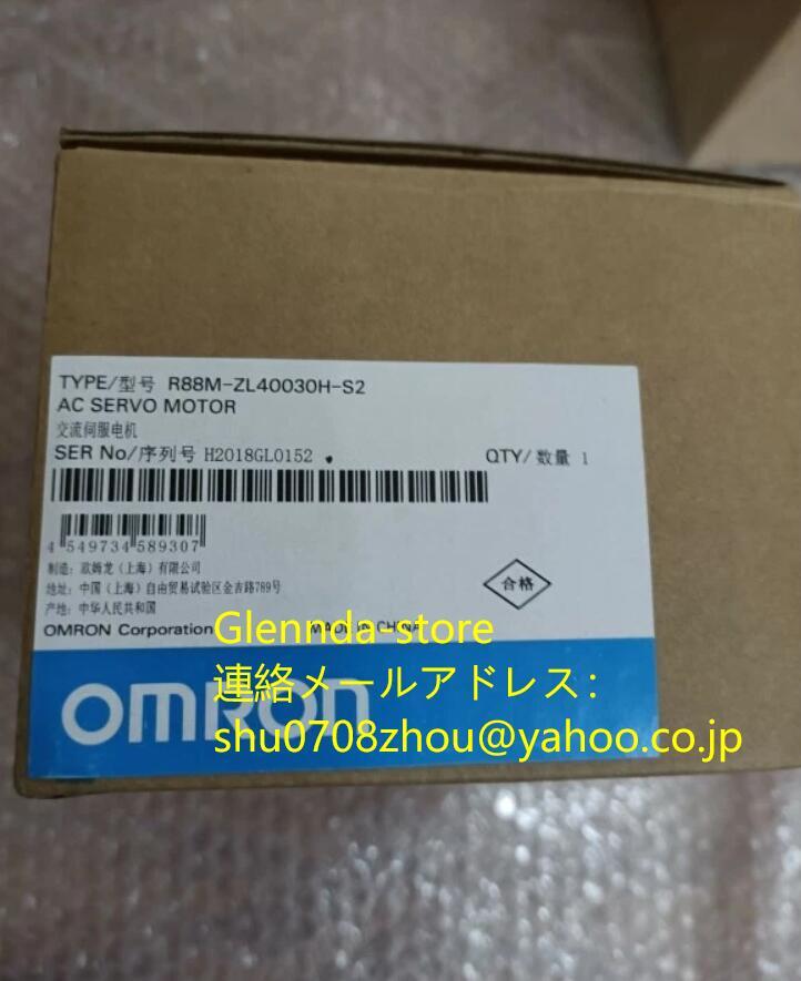 OMRON R88M-ZL40030H-S2 Servo Motor [j1198915380]