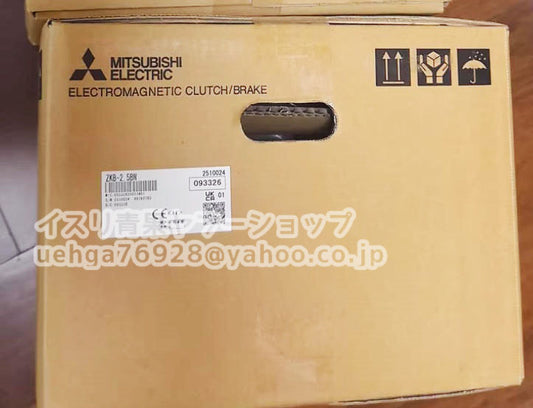 MITSUBISHI ZKB-2.5BN Hysteresis Clutch [k1206201738]