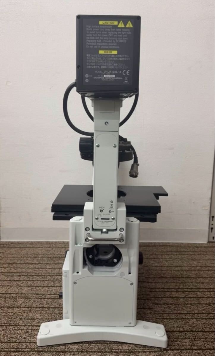 Olympus IX71 Research Microscope [t1246612905]