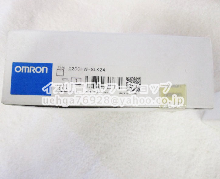OMRON C200HW-SLK24 SYSMAC LINK Unit [l1208195061]
