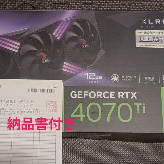PNY GeForce RTX 4070 Ti 12GB XLR8 VERTO EPIC-X RGB Graphics Card [x1219708792]