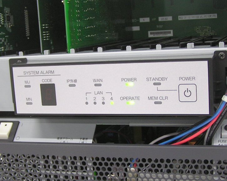 NTT SmartNetcommunity ZX Type L ZXL-ME-(1) Main Unit [q1232098749]