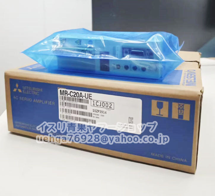 MITSUBISHI MR-C20A-UE Servo Amplifier [h1209474113]