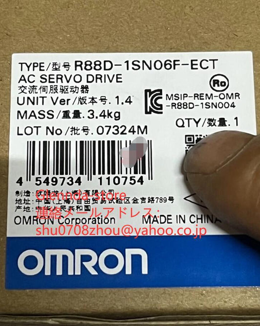 OMRON R88D-1SN06F-ECT Servo Driver [l1198910436]