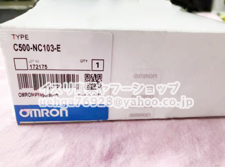 OMRON C500-NC103-E Position Control Unit [j1208200133]