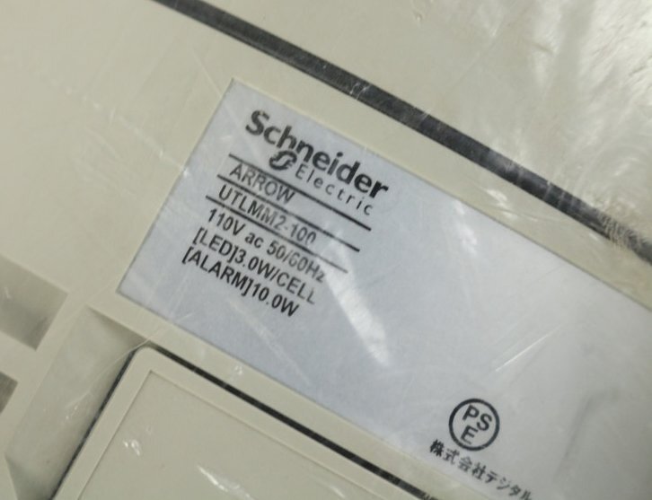 Arrow Schneider UTLMM2-100 Stacked LED Indicator Light Horn Speaker Type [j1213446154]