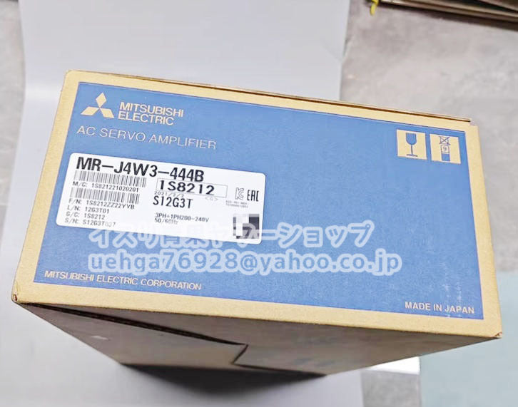 MITSUBISHI MR-J4W3-444B Servo Amplifier [p1199651705]