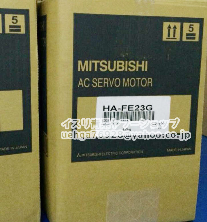 MITSUBISHI HA-FE23G Servo Motor [g1211848537]