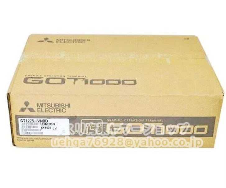 MITSUBISHI GT1275-VNBD Display [v1211906646]