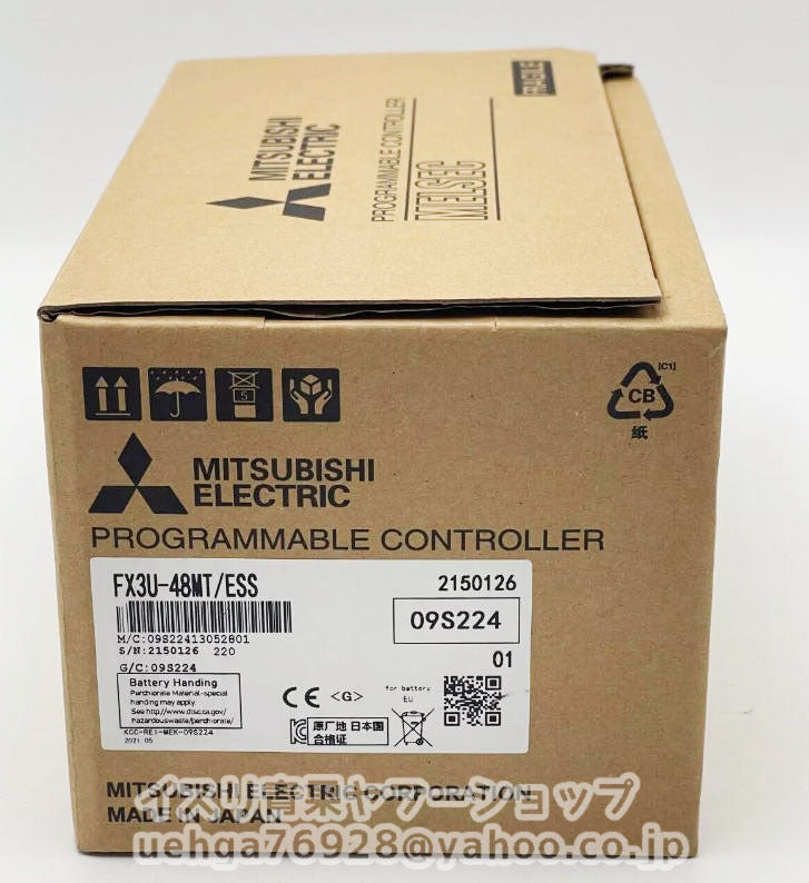 MITSUBISHI FX3U-48MT/ESS Basic Unit [o1209464867]