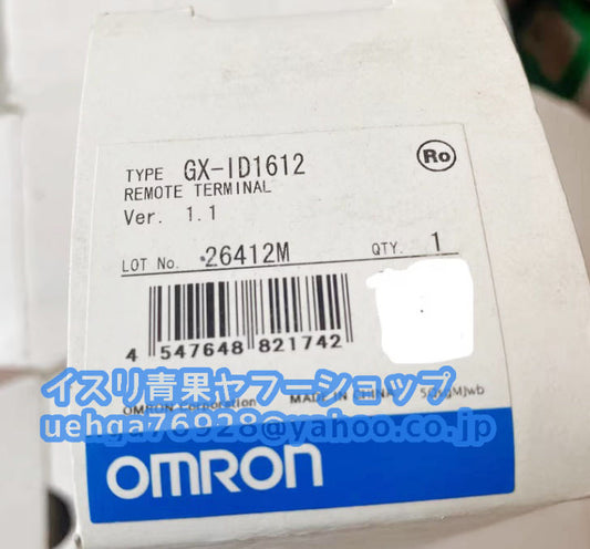 OMRON GX-ID1612 Digital I/O Terminal Screw Type 3-Stage Terminal Block [t1197837837]
