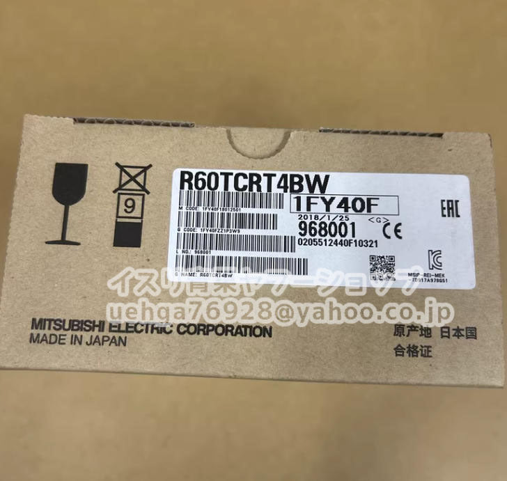 MITSUBISHI R60TCRT4BW Temperature Control Unit [q1211853593]