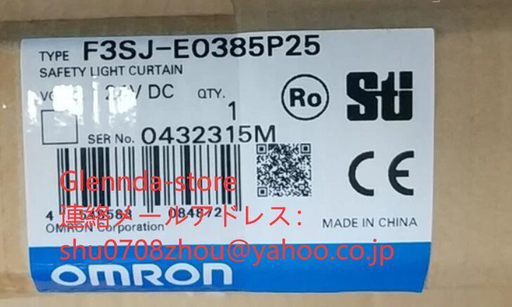 OMRON F3SJ-E0385P25 Safety Light Curtain [v1198946913]