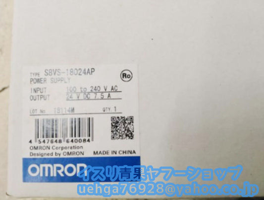 OMRON S8VS-18024AP Power Supply [c1197839094]