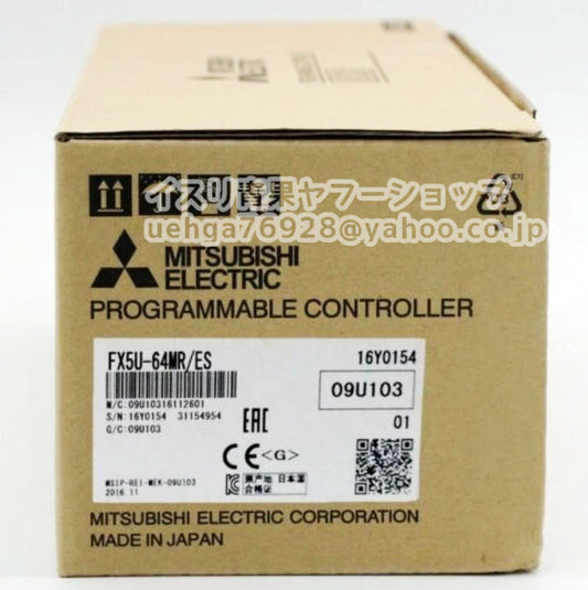 MITSUBISHI FX5U-64MR/ES CPU Unit [x1209443634]