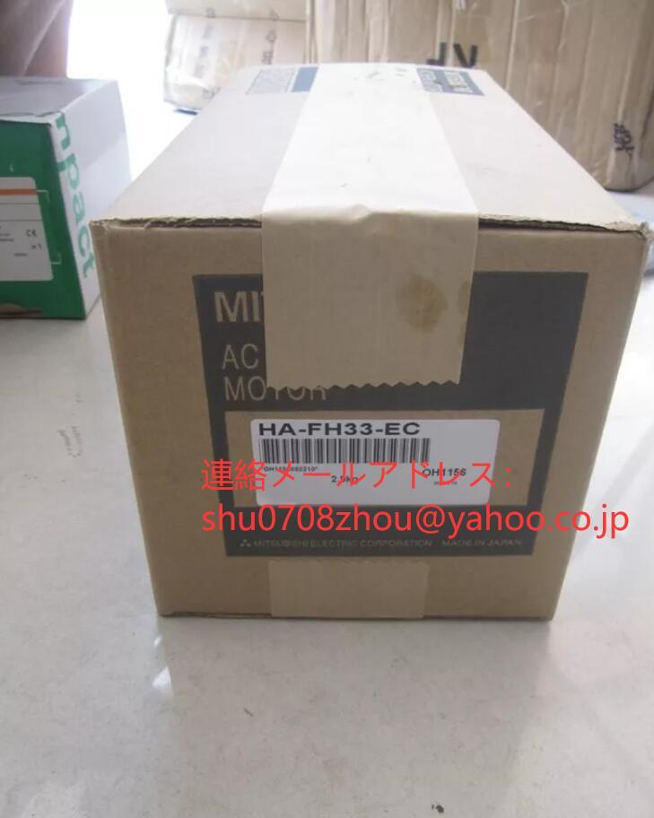 MITSUBISHI HA-FH33-EC Servo Motor [n1198919004]