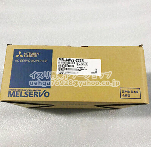 MITSUBISHI MR-J4W3-222B Servo Amplifier [1199638801]