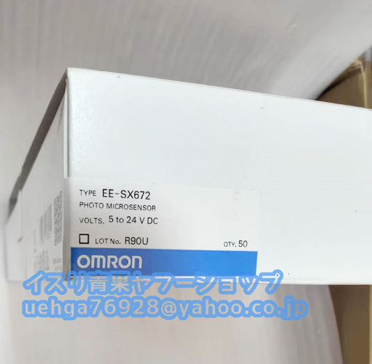 OMRON EE-SX672 Photo Micro Sensor DC24V Set of 50 [u1197856578]