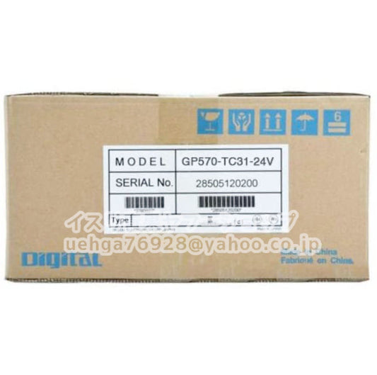 Proface GP570-TC31-24V Touch Panel Display [l1200078310]