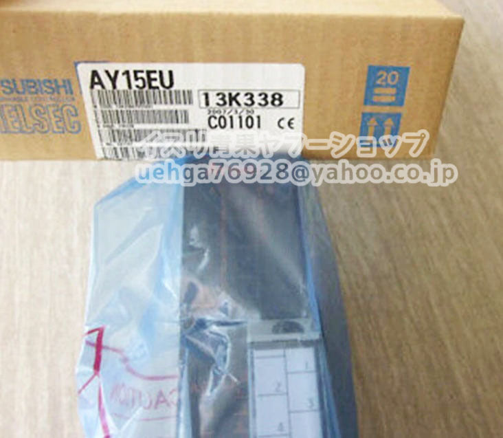 MITSUBISHI AY15EU Electric Appliance [1199638358]