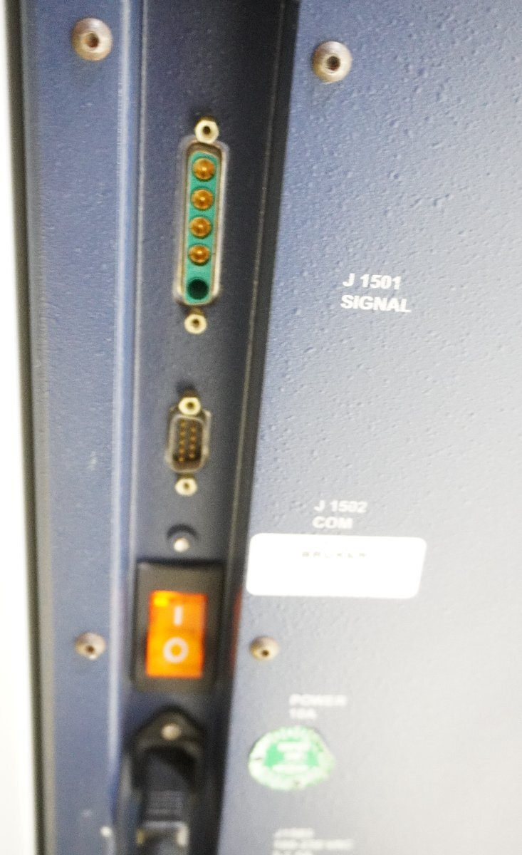 Bruker Microflex LT/SH Mass Spectrometer [c1225248554]