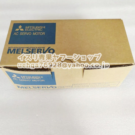MITSUBISHI HA-FH13BG1 Servo Motor [r1197838814]