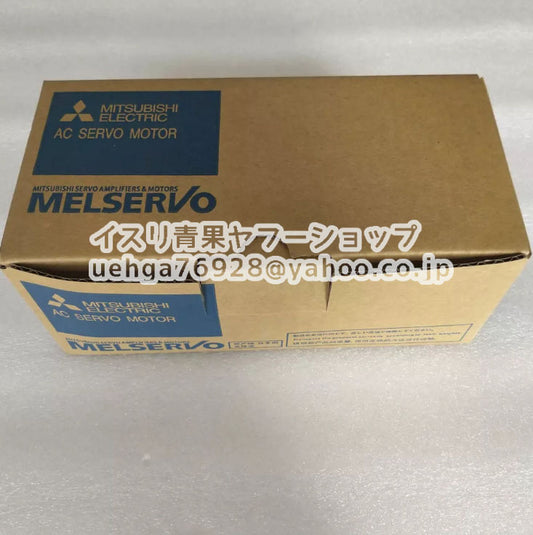 MITSUBISHI SJ-7.5AM Servo Motor [k1199421537]