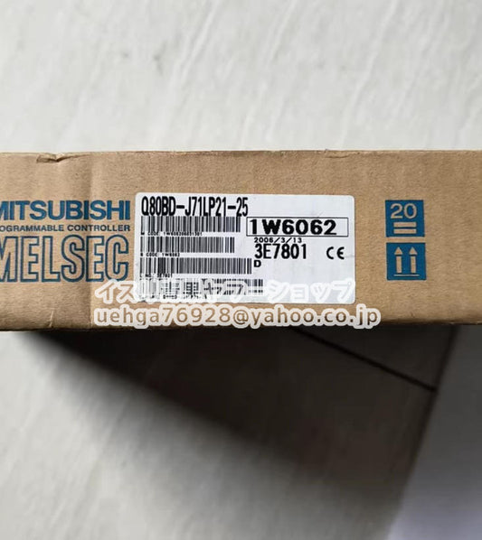 MITSUBISHI Q80BD-J71LP21-25 Electric Component [f1197845858]