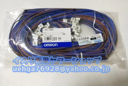 OMRON EE-1003 Photoelectric Switch Connector Set of 50 New [w1197840722]