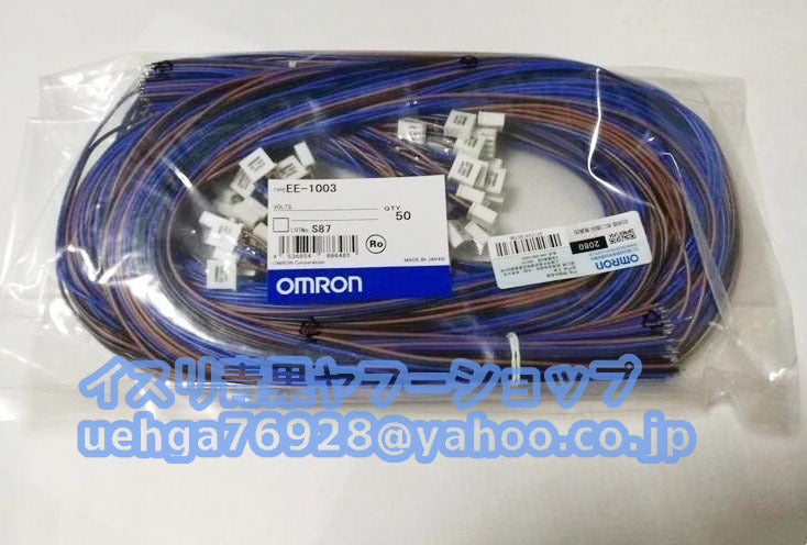OMRON EE-1003 Photoelectric Switch Connector Set of 50 New [w1197840722]