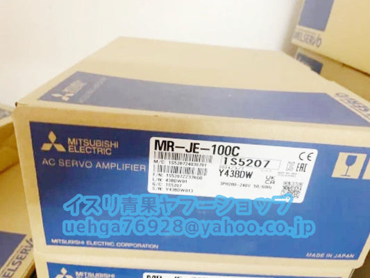 MITSUBISHI MR-JE-100C Servo Amplifier [x1197842076]