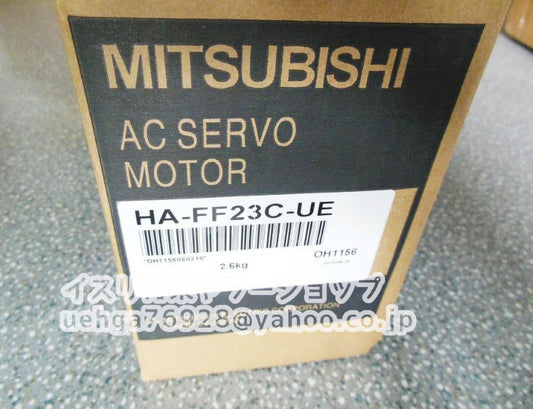 MITSUBISHI HA-FF23C-UE Servo Motor [h1211841695]