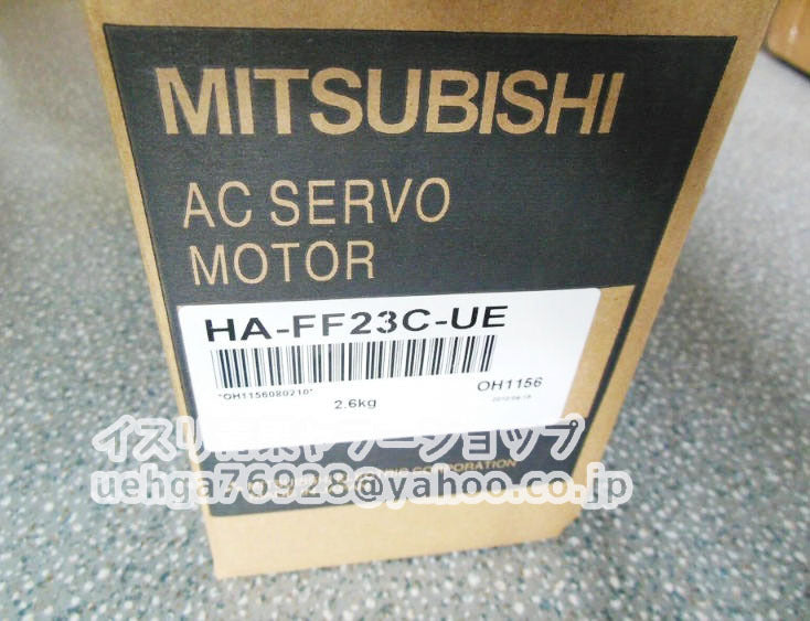 MITSUBISHI HA-FF23C-UE Servo Motor [h1211841695]
