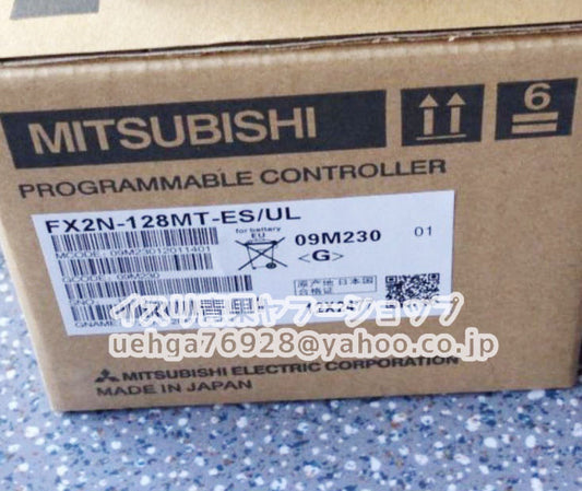 MITSUBISHI FX2N-128MT-ES/UL Sequencer [n1211898239]