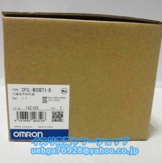 OMRON CP1L-M30DT1-D CPU Unit [m1197834688]