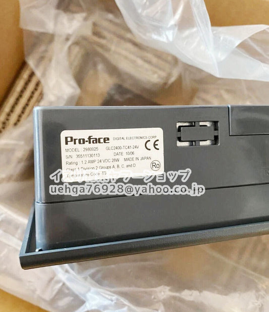 Proface GLC2400-TC41-24V Display [1199419367]