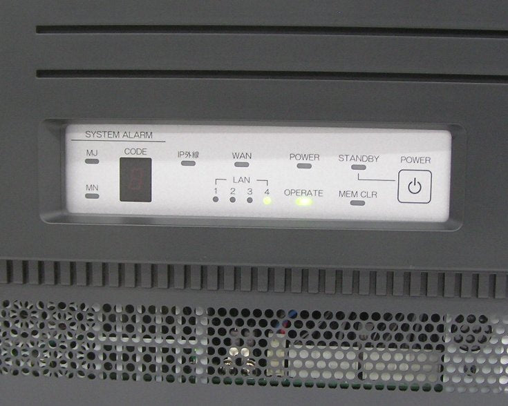 NTT SmartNetcommunity ZX Type L ZXL-ME-(1) Main Unit [q1232098749]