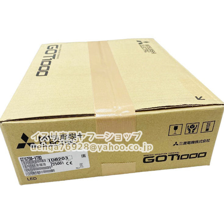 MITSUBISHI GT1675M-VTBD Touch Panel [f1204754414]