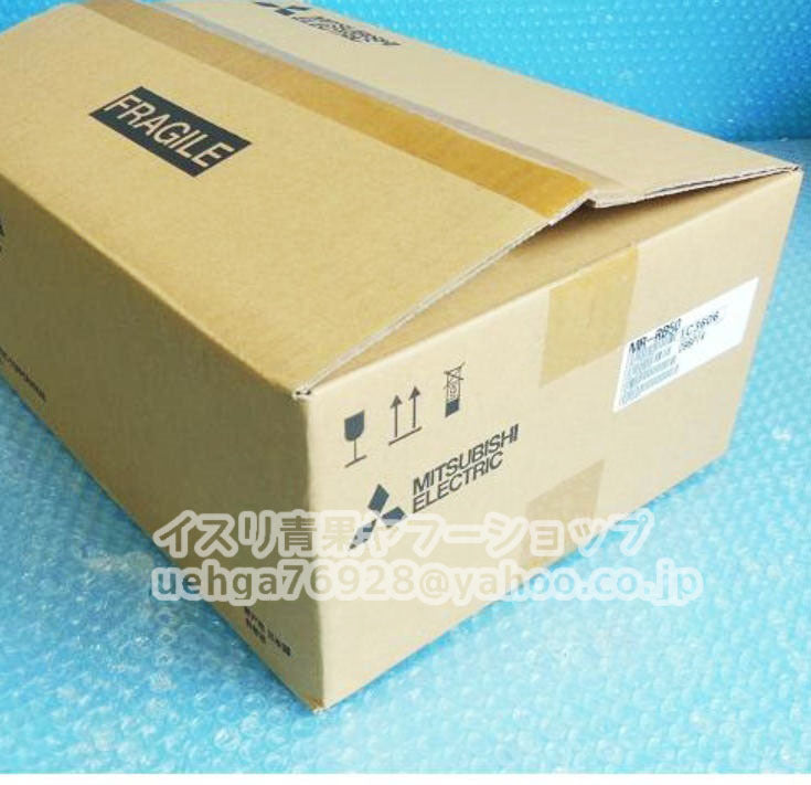 MITSUBISHI MR-RB50 Regeneration Option [q1211898649]