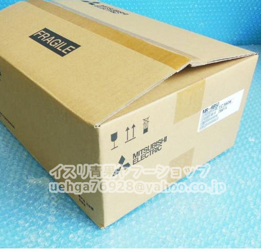 MITSUBISHI MR-RB50 Regeneration Option [q1211898649]