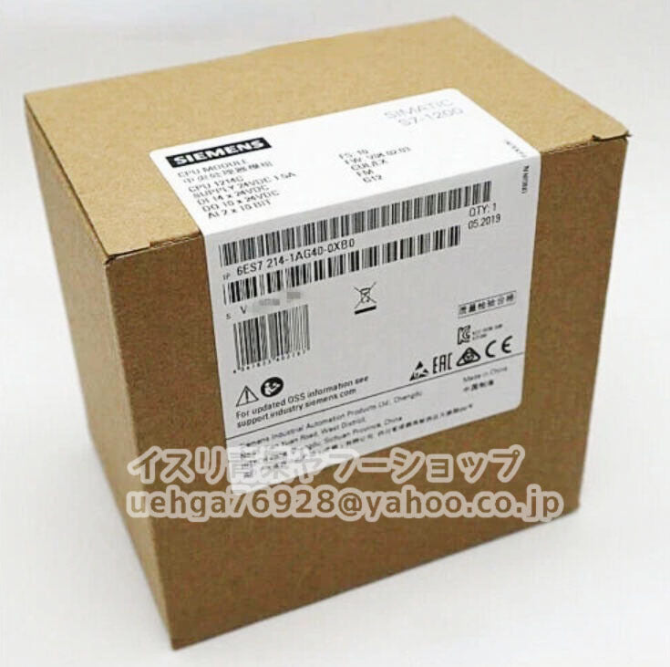 SIEMENS 6ES7214-1AG40-0XB0 CPU Module [m1211031613]