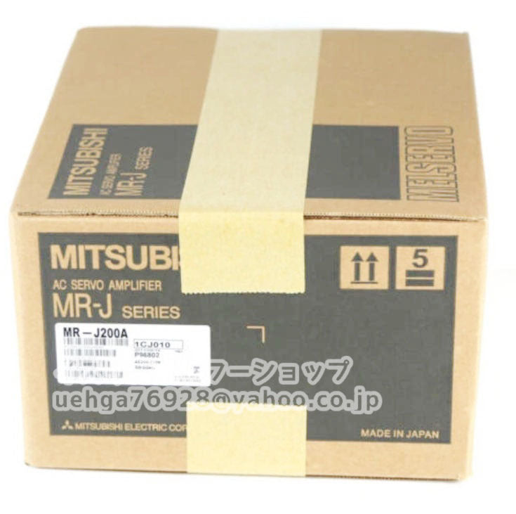 MITSUBISHI MR-J200A Servo Amplifier [m1211852082]