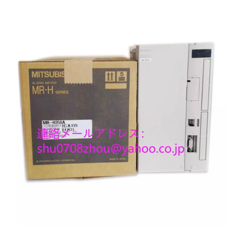 MITSUBISHI MR-H350A Servo Amplifier [r1198907482]