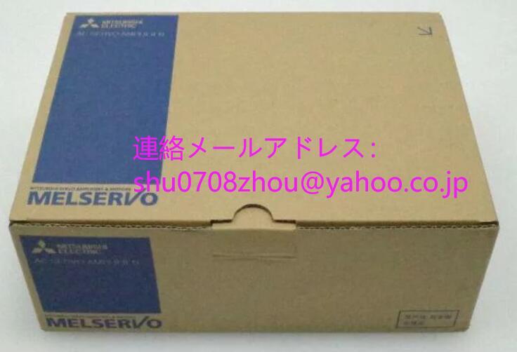 MITSUBISHI MR-J2S-60B-S030 Servo Driver [e1198921059]