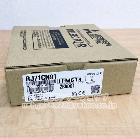 MITSUBISHI RJ71CN91 CANopen Network Unit [q1211905832]