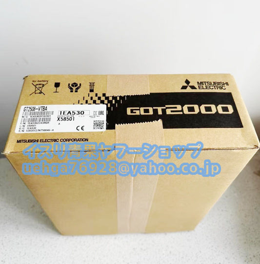 MITSUBISHI GT2508-VTBA Touch Panel Display [d1199660351]
