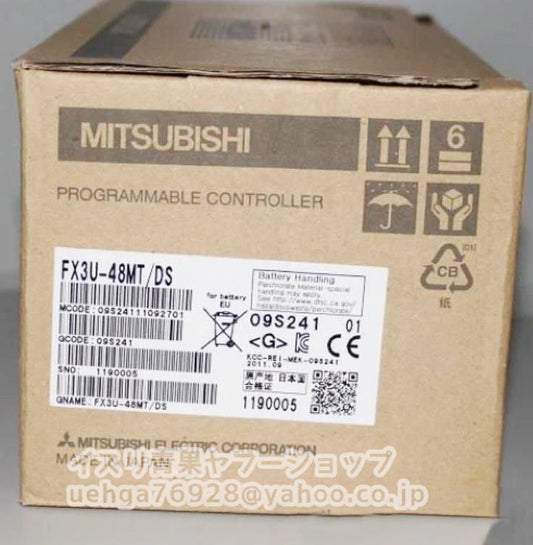 MITSUBISHI FX3U-48MT/DS Basic Unit [f1209445848]