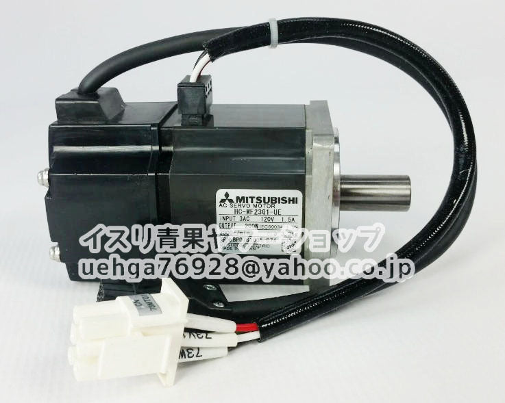 MITSUBISHI HC-MF23G1-UE Servo Motor [v1211594930]