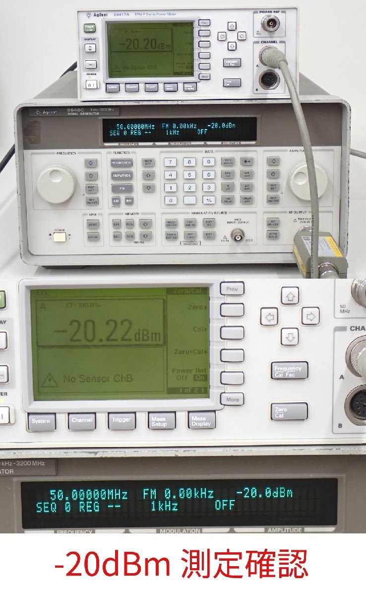 Agilent E4417A Power Meter [s1249256918]