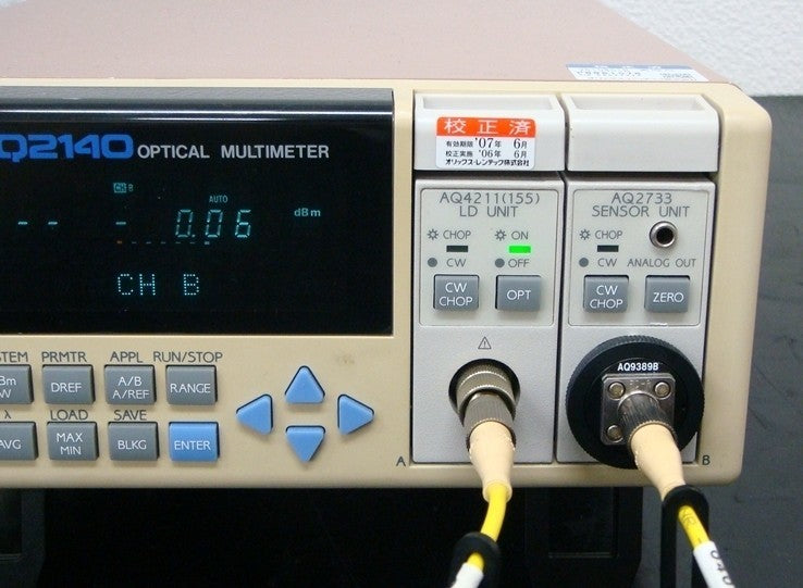 Ando AQ4211 SM LD Unit 1550nm 0dBm [v705913307]